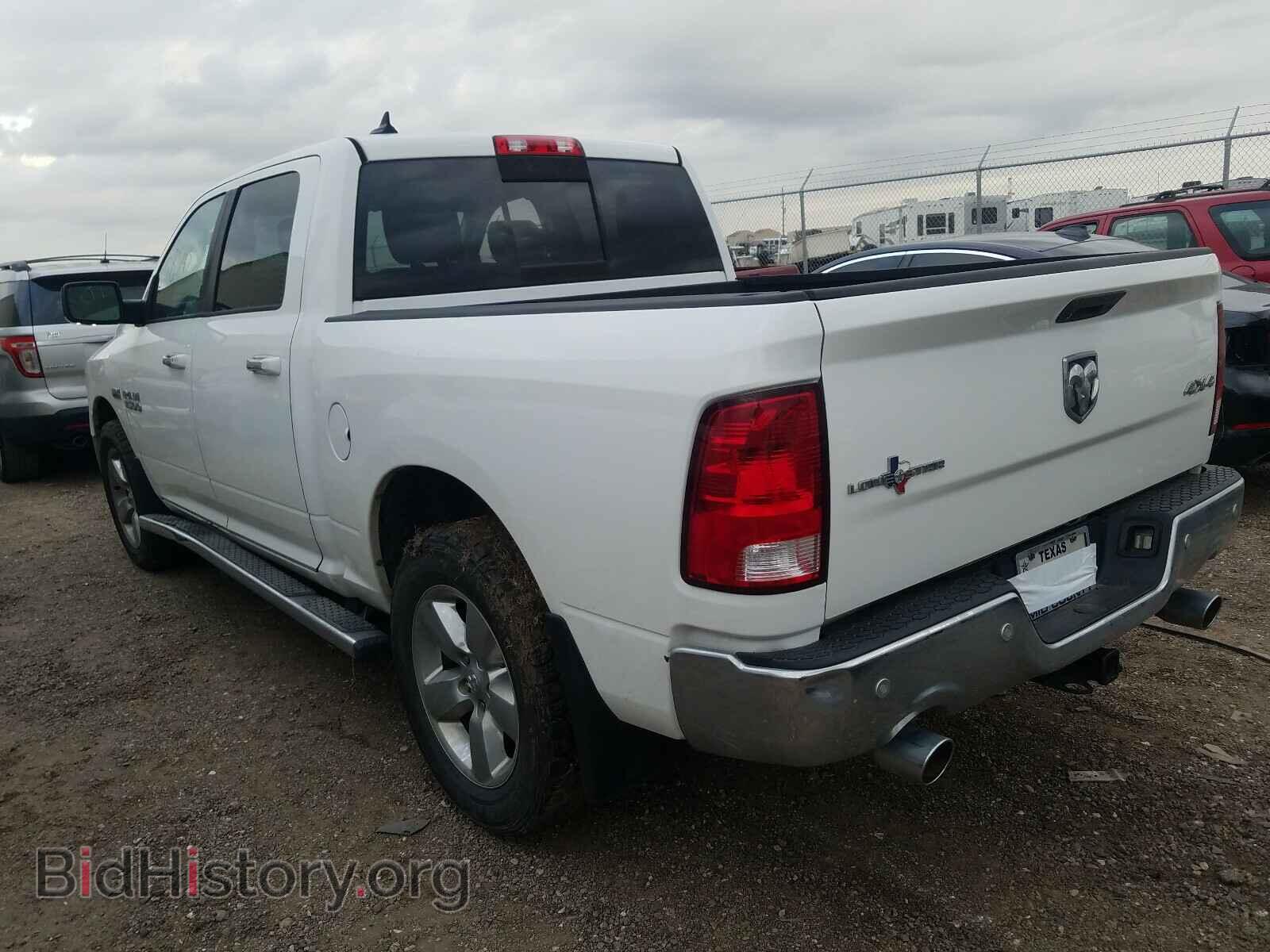 2014 RAM 1500 - VIN: 1C6RR7LT2ES463885 - Фото 3