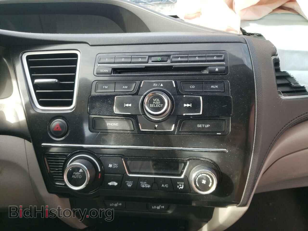 2013 HONDA CIVIC - VIN: 2HGFB2F95DH532921 - Фото 9