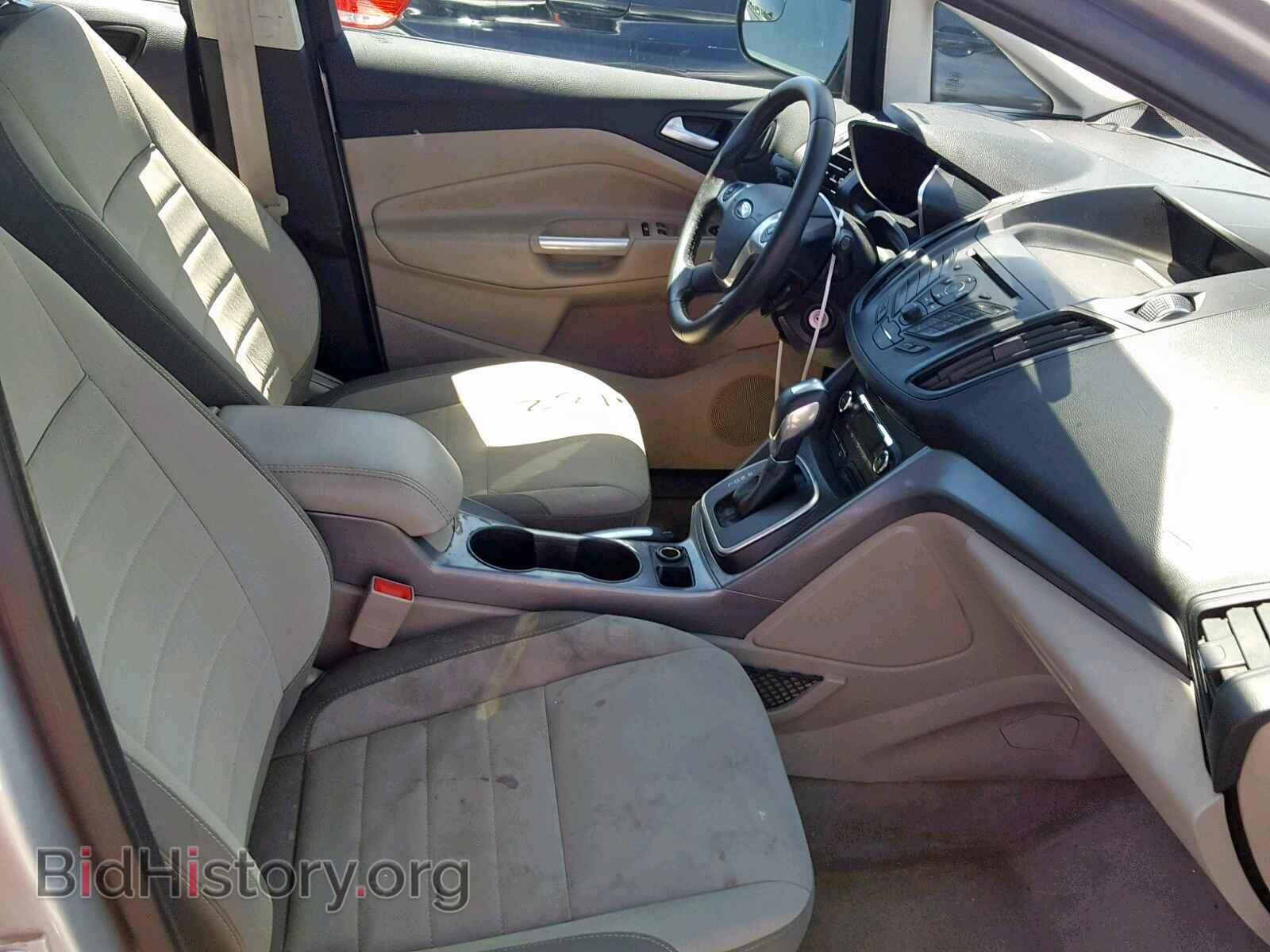 2015 FORD CMAX - VIN: 1FADP5AUXFL121062 - Фото 5