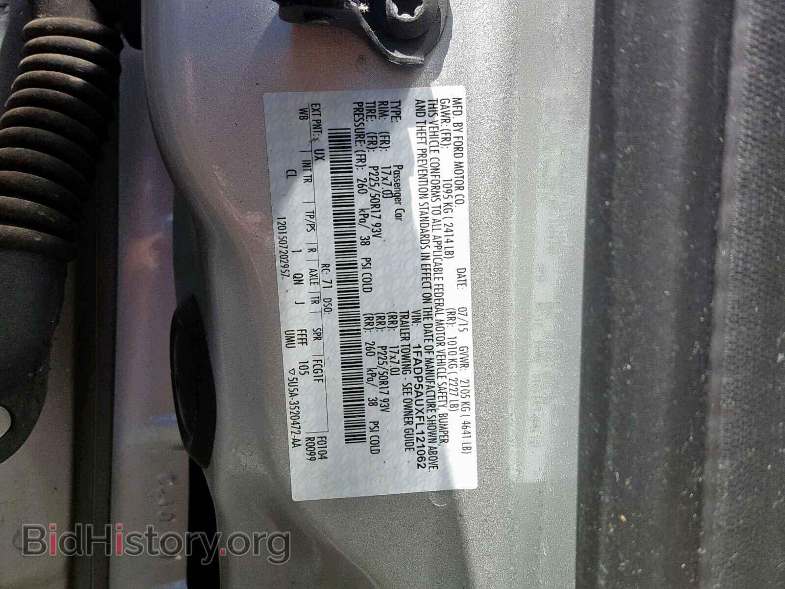 2015 FORD CMAX - VIN: 1FADP5AUXFL121062 - Фото 10