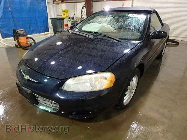 2002 CHRYSLER SEBRING - VIN: 1C3EL45R92N234062 - Фото 2