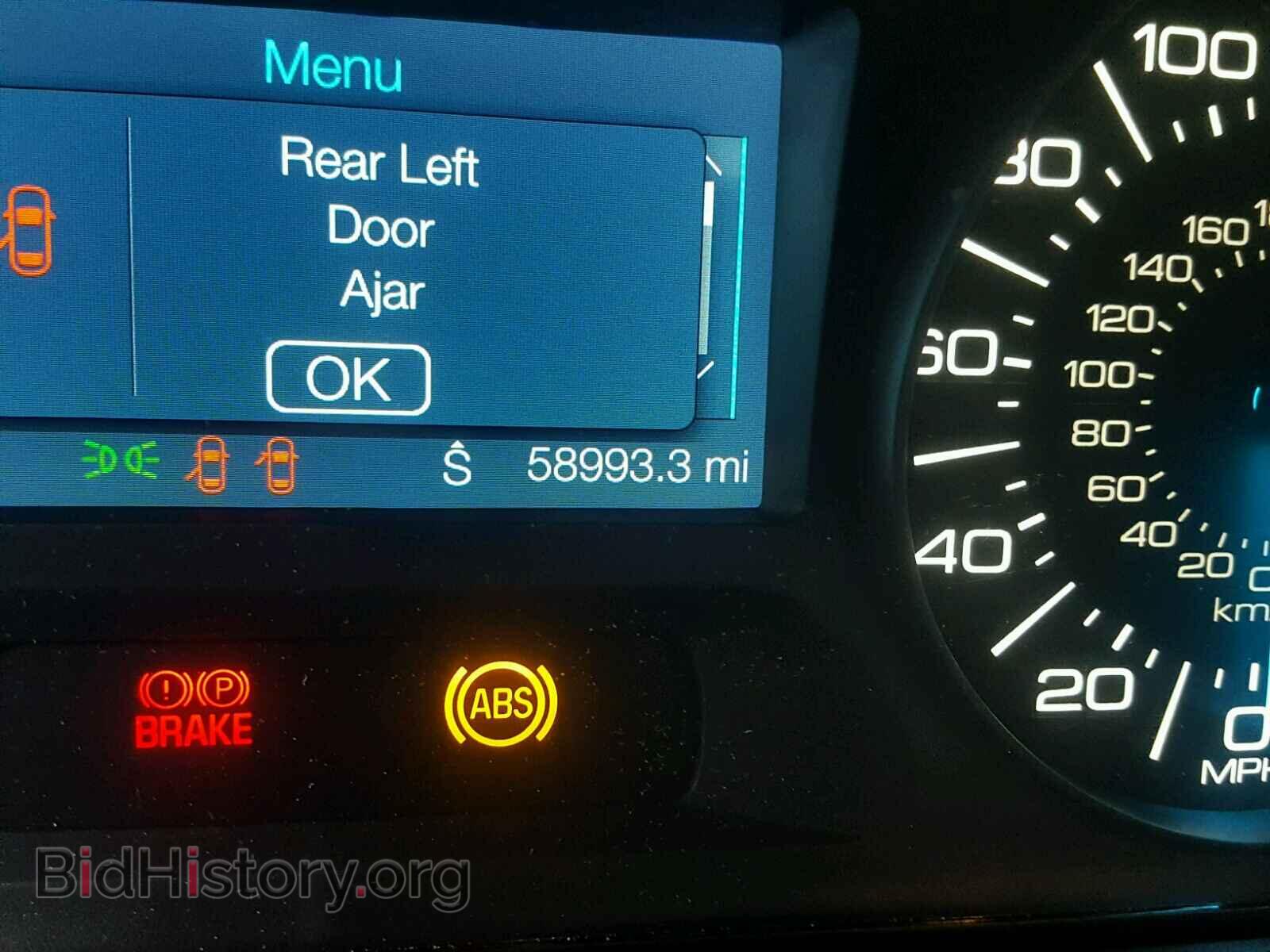 2014 FORD EDGE - VIN: 2FMDK3JC6EBB62819 - Фото 8