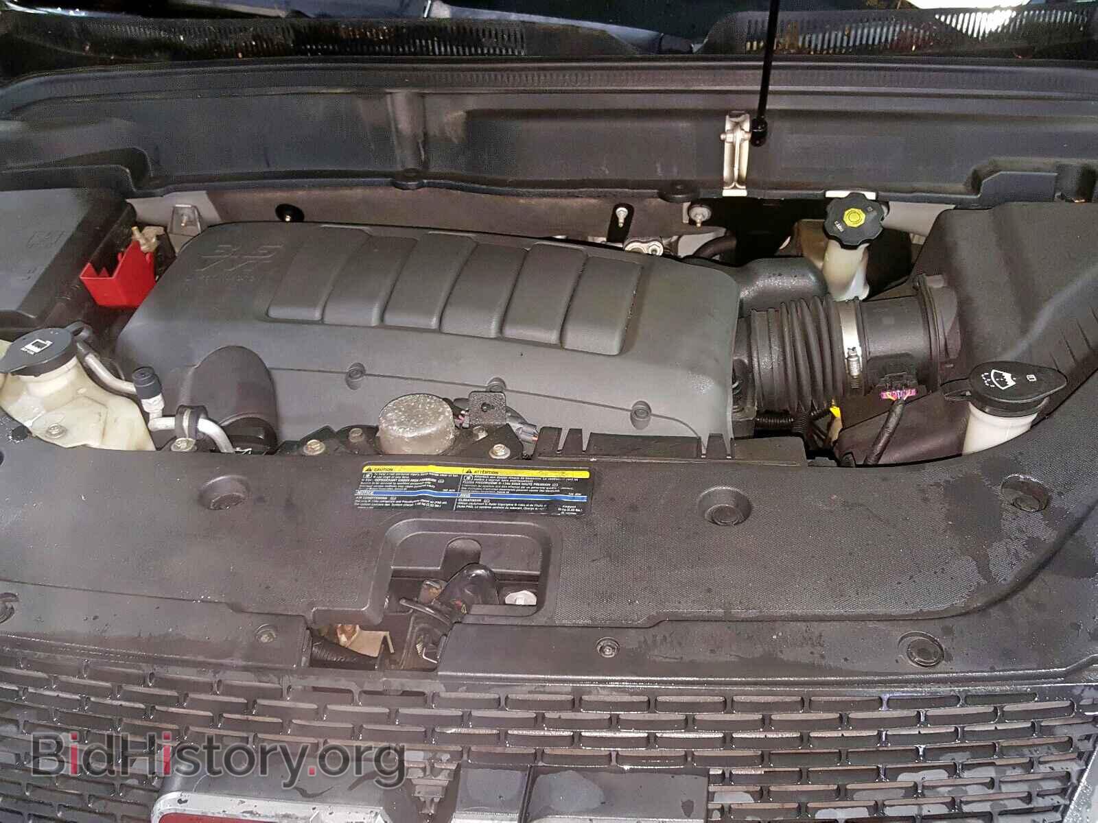 2009 GMC ACADIA - VIN: 1GKER23D89J104656 - Фото 7