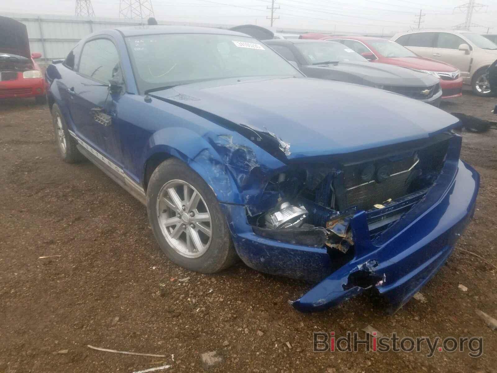 Photo 1ZVHT80N985193605 - FORD MUSTANG 2008