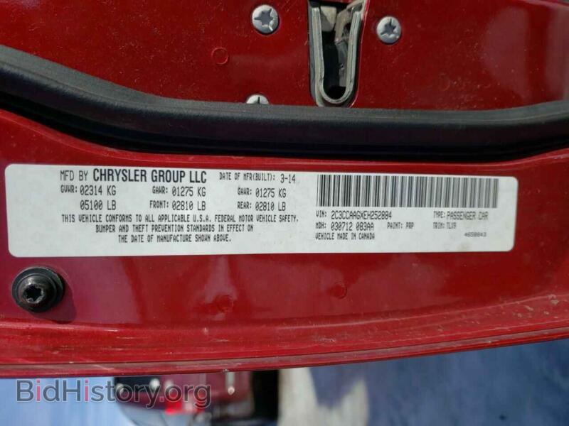 2014 Chrysler 300 (VIN 2C3CCAAGXEH252884) — фото 10 из 10