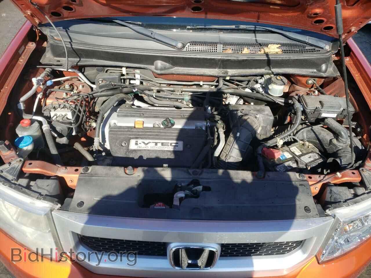 2011 HONDA ELEMENT - VIN: 5J6YH2H78BL001692 - Фото 7