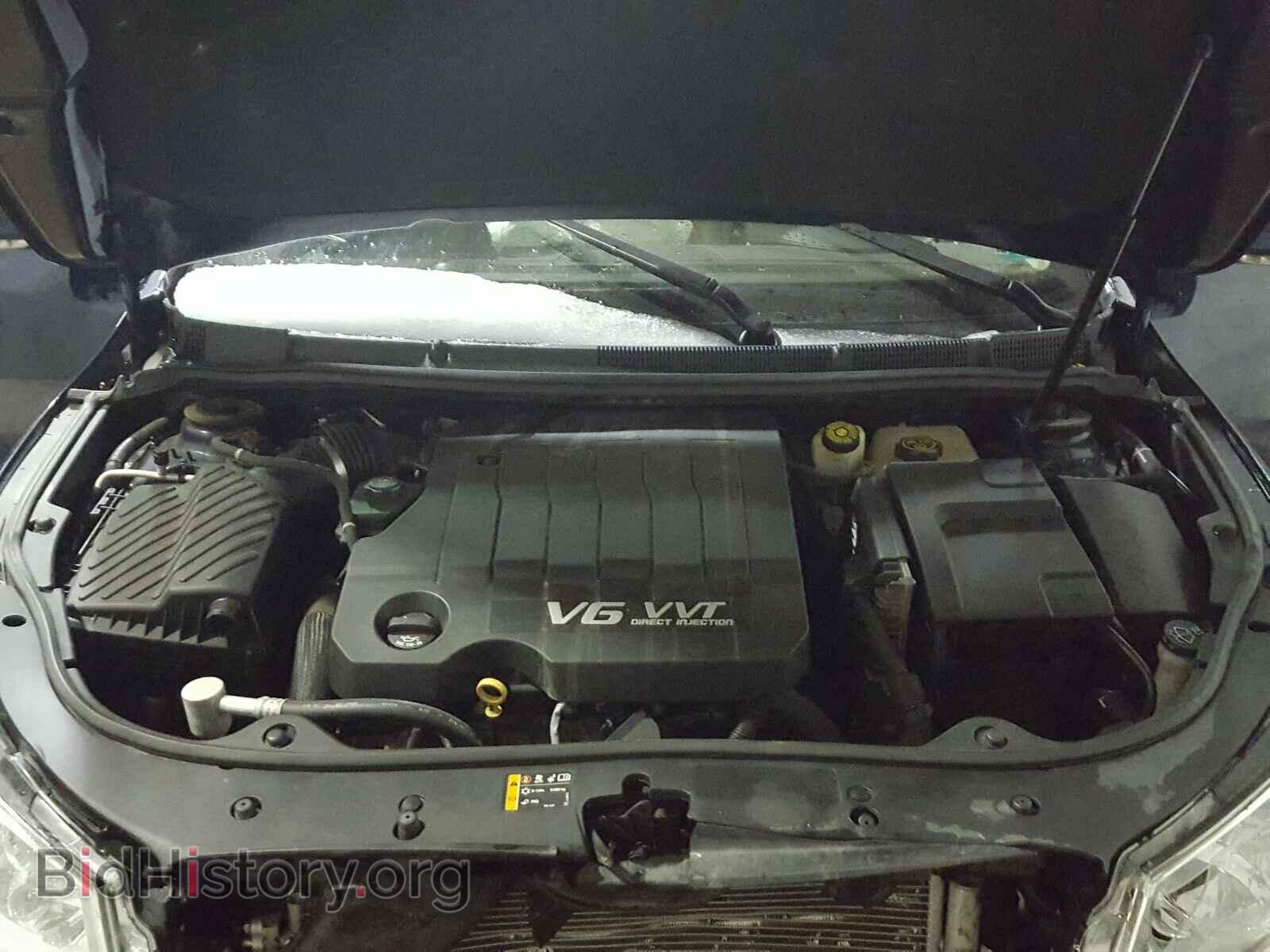 2012 BUICK LACROSSE - VIN: 1G4GD5E31CF352973 - Фото 7