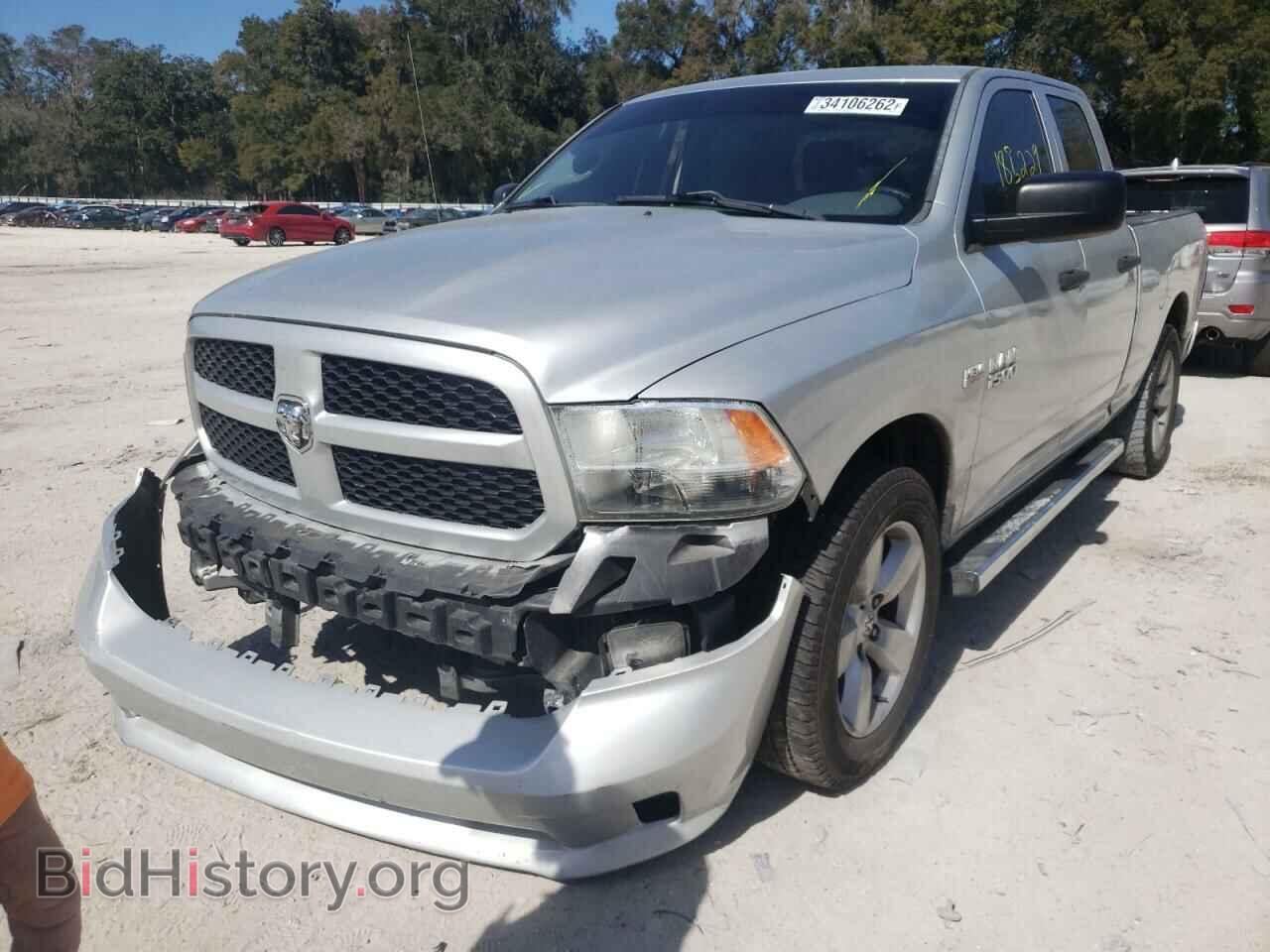 2013 RAM 1500 - VIN: 1C6RR6FT1DS553131 - Фото 2
