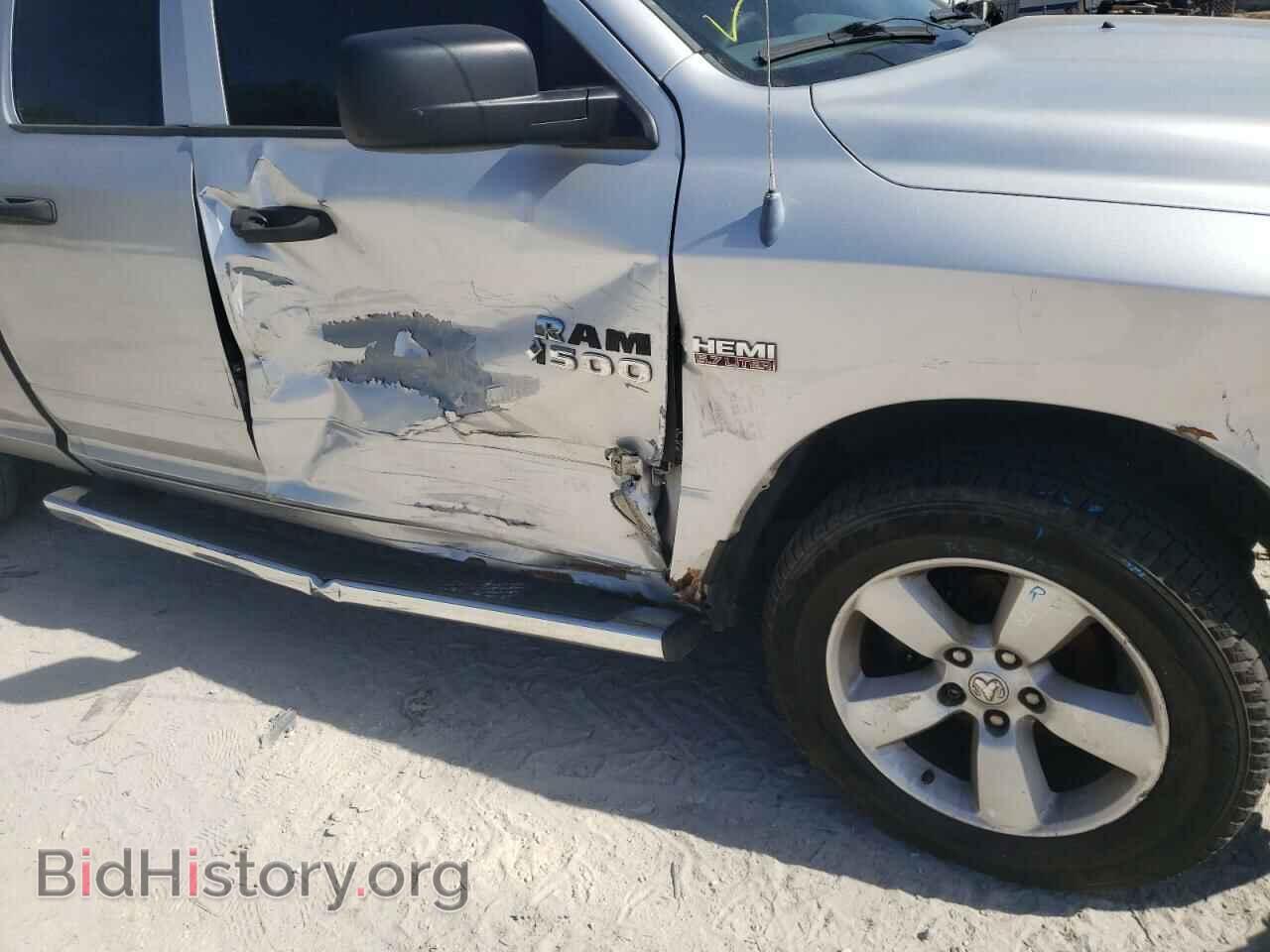 2013 RAM 1500 - VIN: 1C6RR6FT1DS553131 - Фото 9