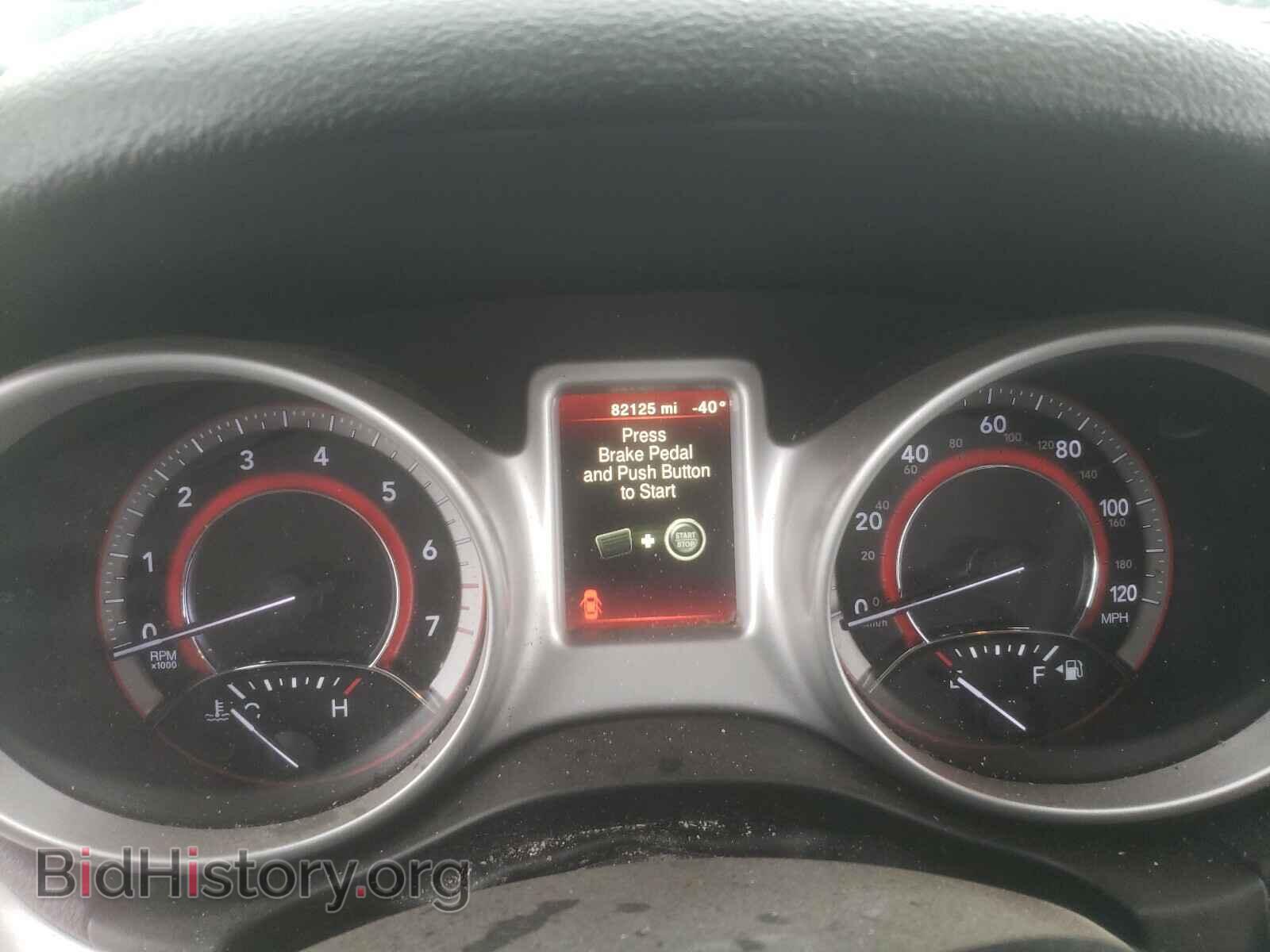 2017 DODGE JOURNEY - VIN: 3C4PDCBBXHT562828 - Фото 8