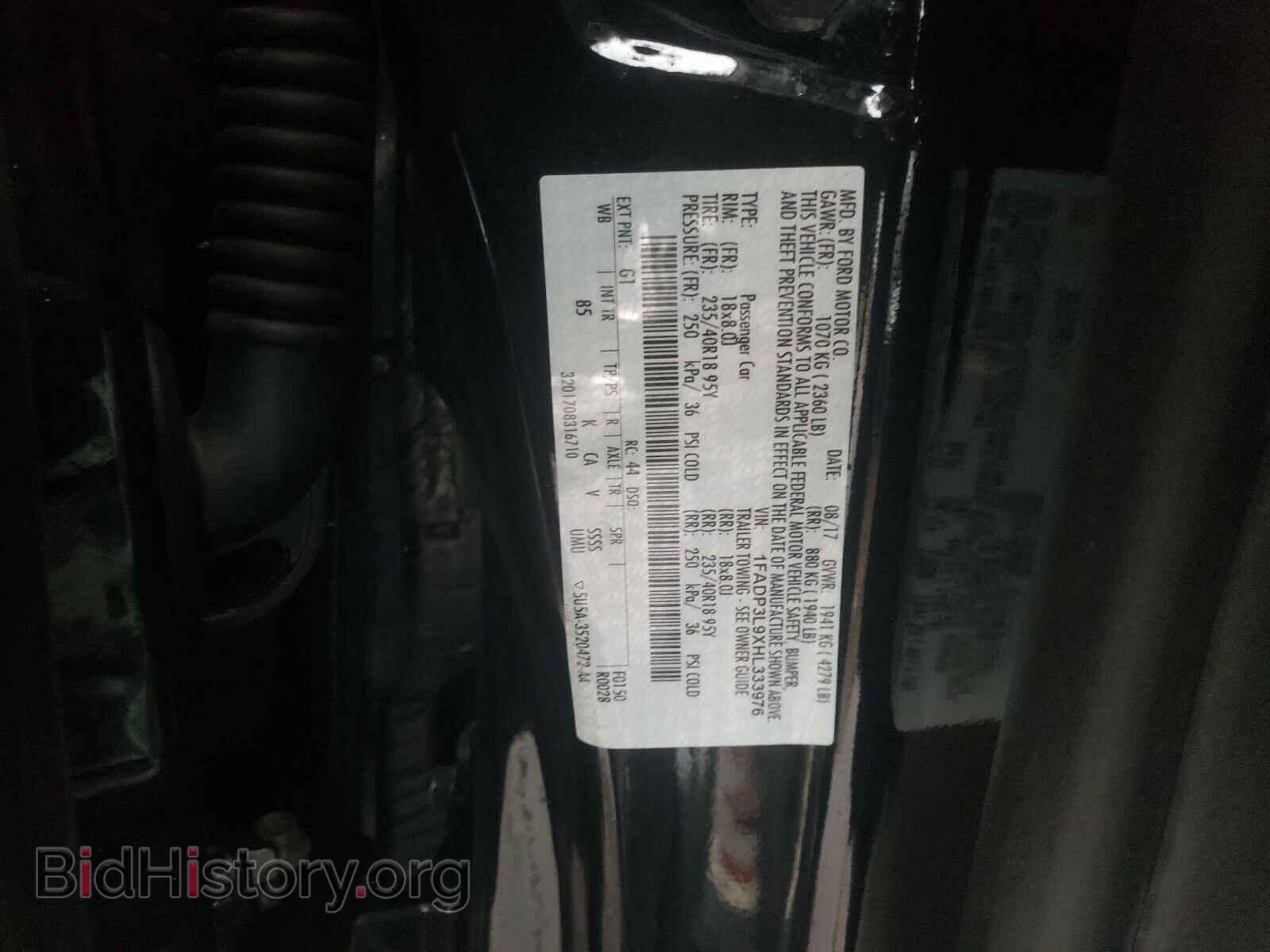 2017 FORD FOCUS - VIN: 1FADP3L9XHL333976 - Фото 10
