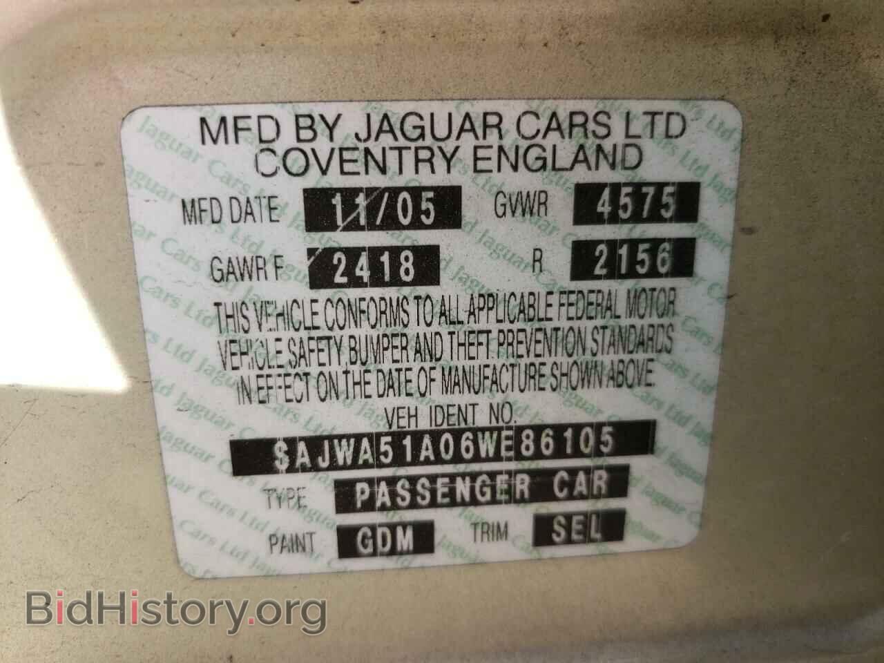 2006 JAGUAR X-TYPE - VIN: SAJWA51A06WE86105 - Фото 10