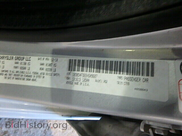 2011 DODGE AVENGER - VIN: 1B3BD4FB2BN509687 - Photo 9