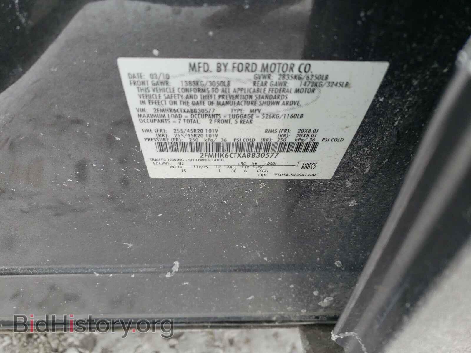2010 FORD FLEX - VIN: 2FMHK6CTXABB30577 - Photo 10