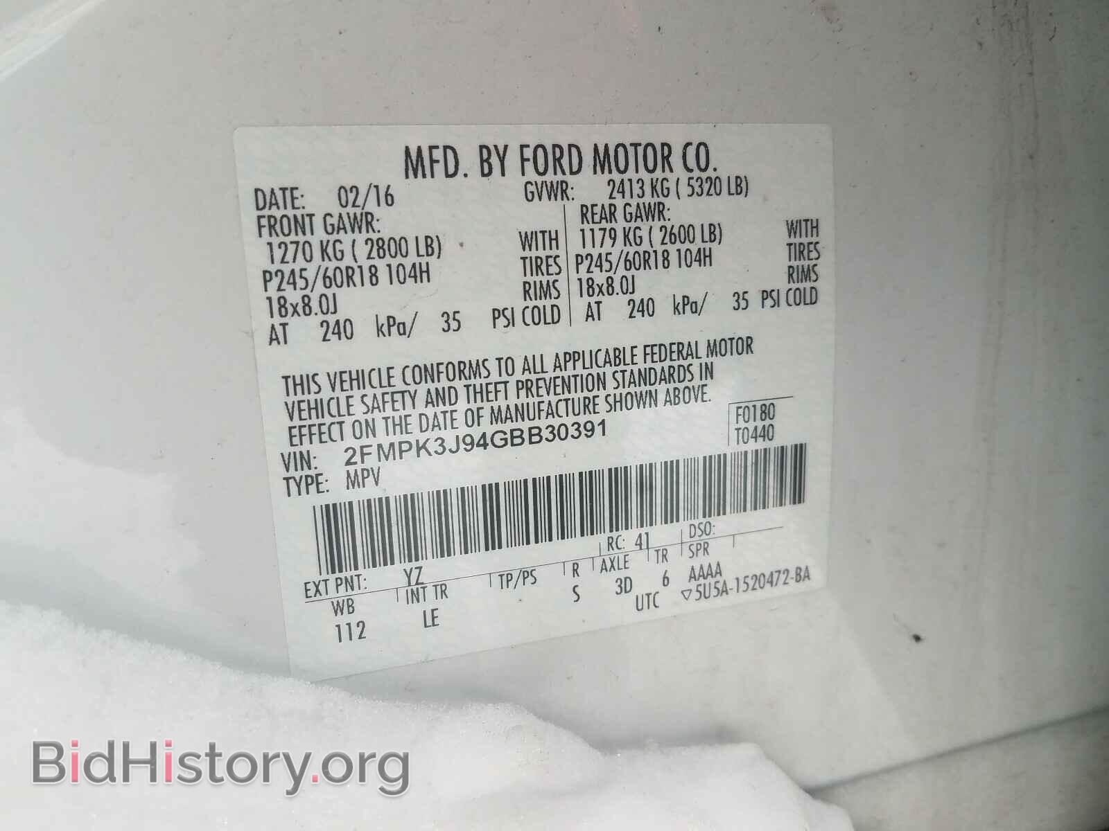 2016 FORD EDGE - VIN: 2FMPK3J94GBB30391 - Photo 10