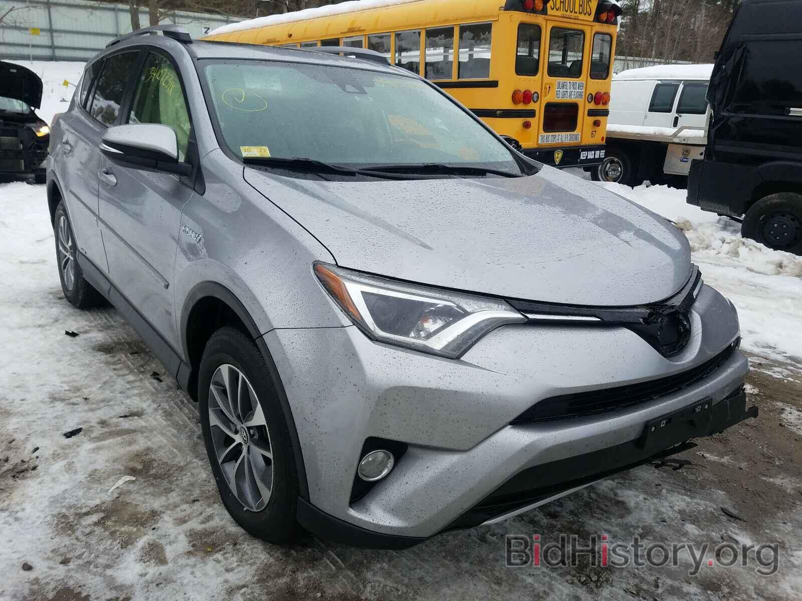 Photo JTMRJREV2JD191928 - TOYOTA RAV4 2018