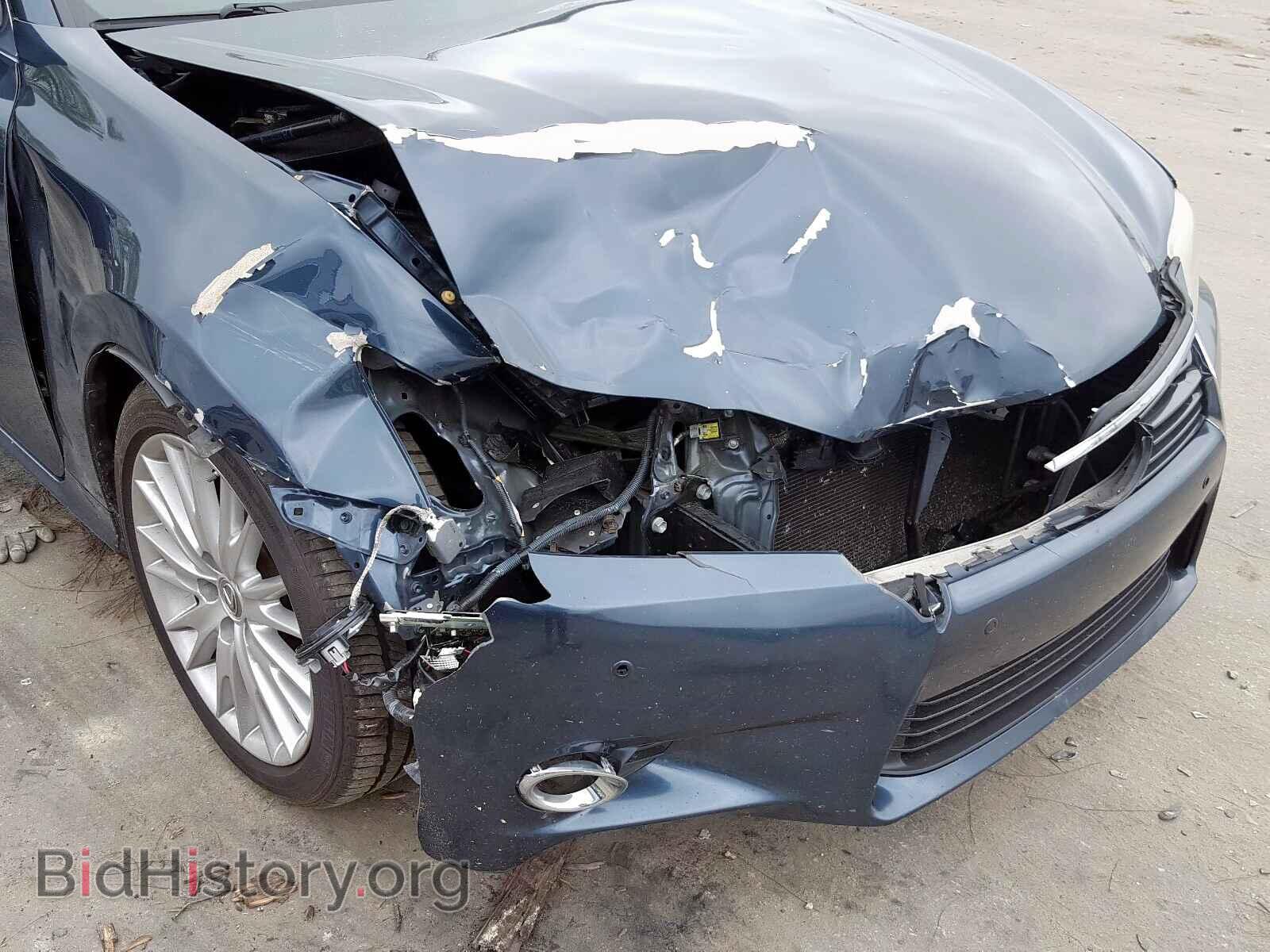 2013 LEXUS GS350 - VIN: JTHBE1BL3D5001464 - Фото 9
