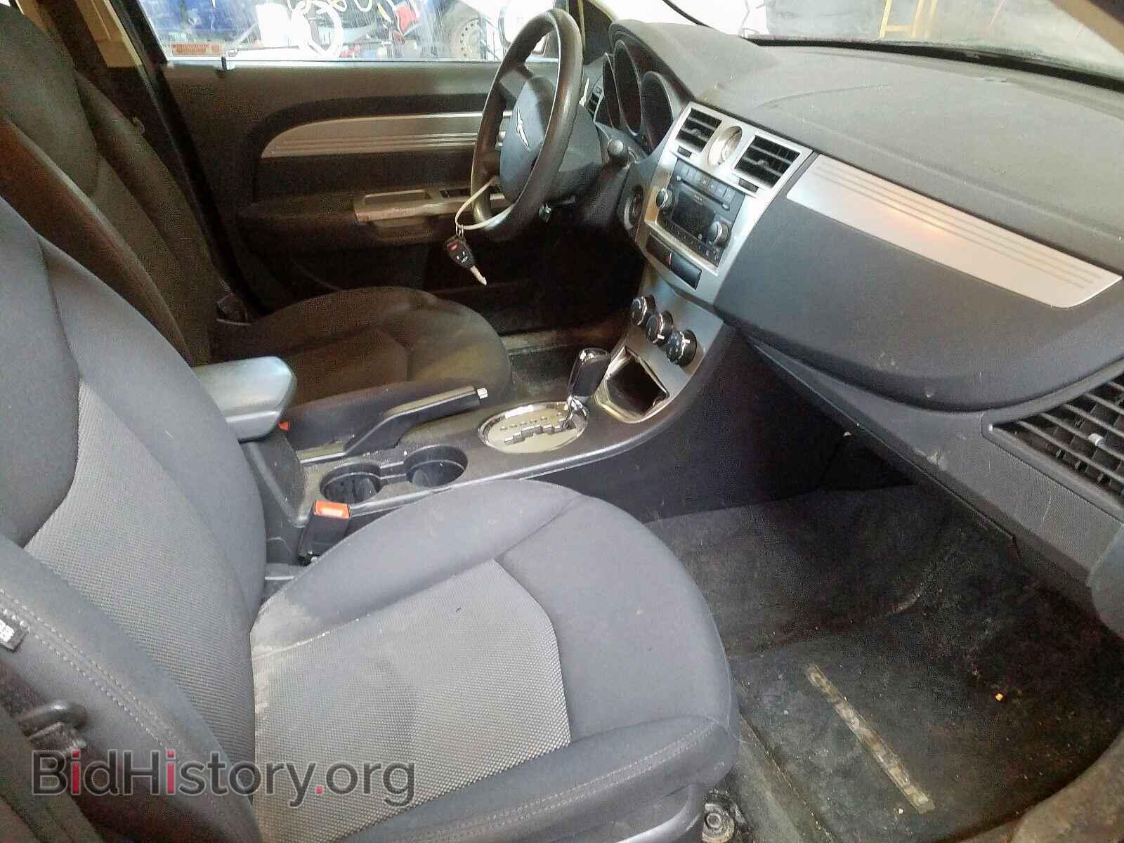 2009 CHRYSLER SEBRING - VIN: 1C3LC46B69N517845 - Фото 5