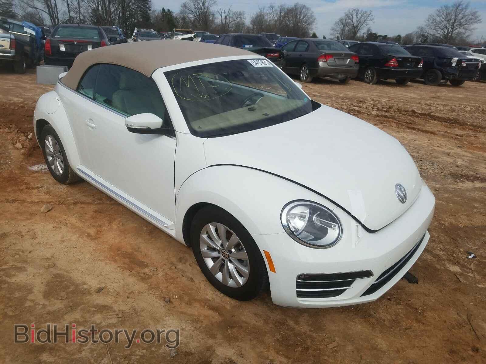 Фотография 3VW517AT9HM802475 - VOLKSWAGEN BEETLE 2017