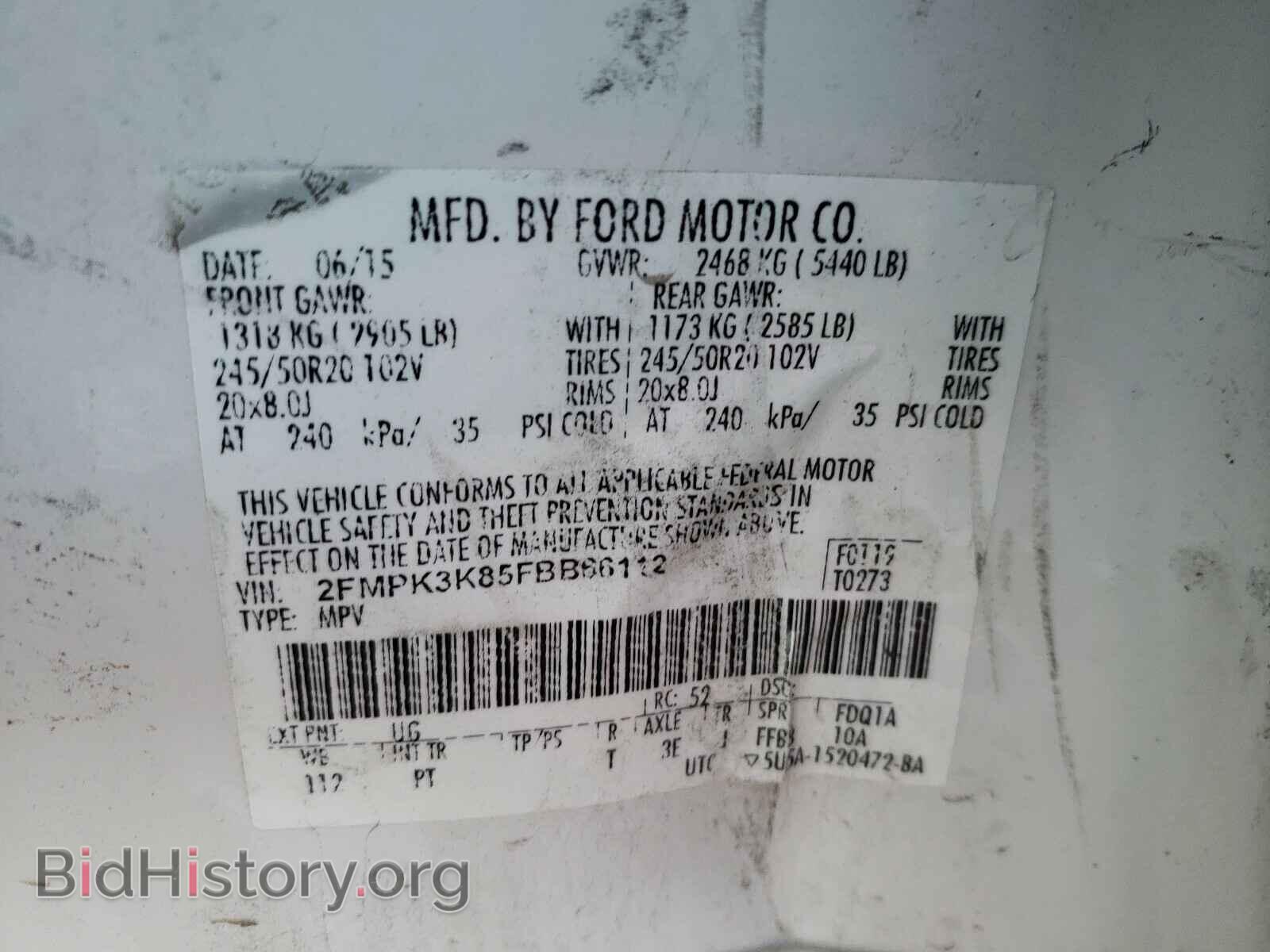 2015 FORD EDGE - VIN: 2FMPK3K85FBB66112 - Фото 10
