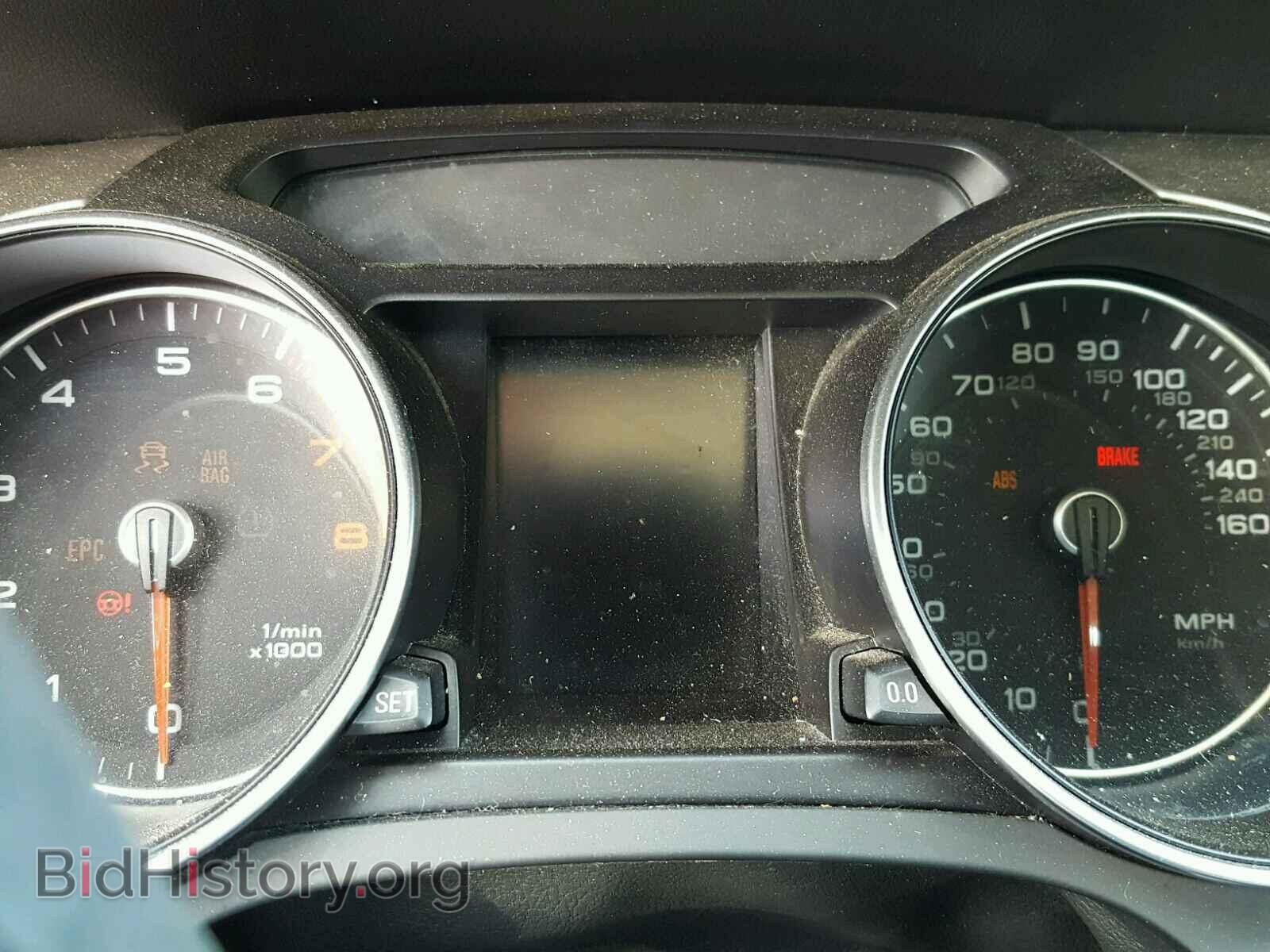 2014 AUDI A5 PREMIUM - VIN: WAULFAFR2EA000832 - Фото 8