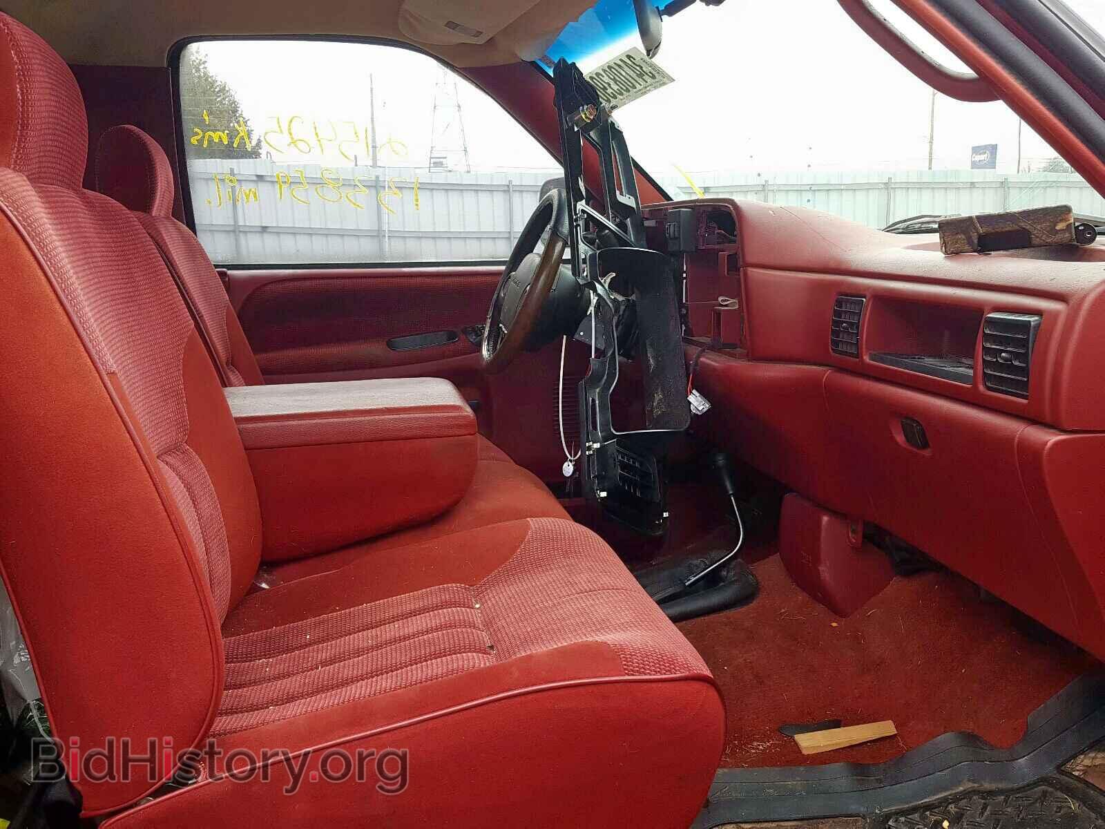 1994 DODGE RAM 1500 - VIN: 1B7HF16Y7RS721776 - Фото 5