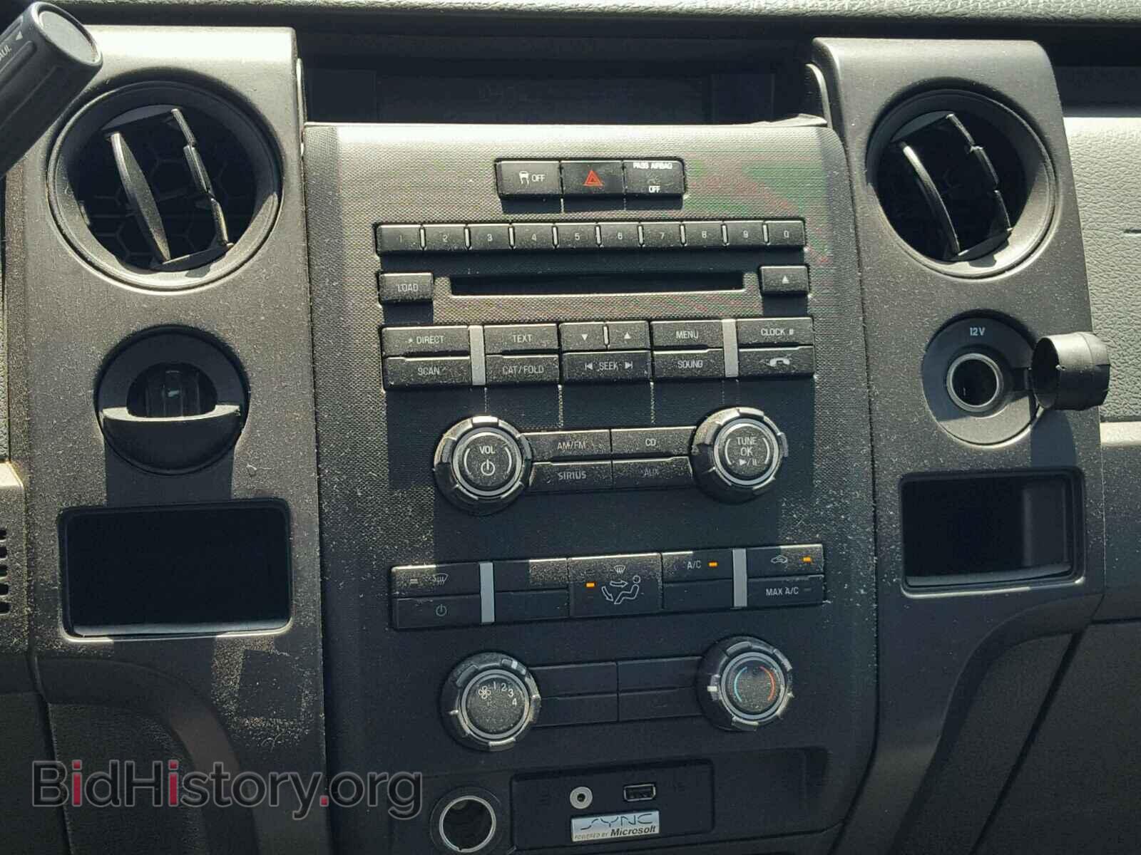 2013 FORD F150 - VIN: 1FTMF1CM2DKF20392 - Фото 9