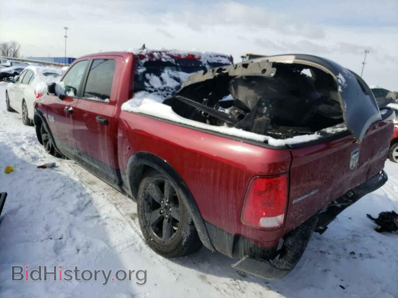 2015 RAM 1500 - VIN: 1C6RR7LT4FS753675 - Photo 3