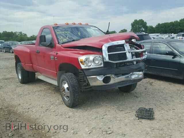 Photo 3D7MX46C37G728493 - DODGE RAM 3500 2007