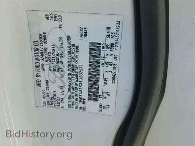 2005 FORD EXPLORER - VIN: 1FMZU63K35UB37571 - Photo 10