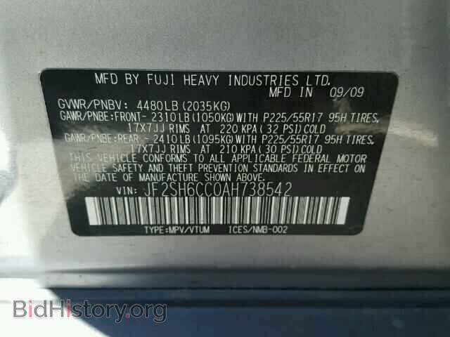 2010 SUBARU FORESTER - VIN: JF2SH6CC0AH738542 - Фото 10