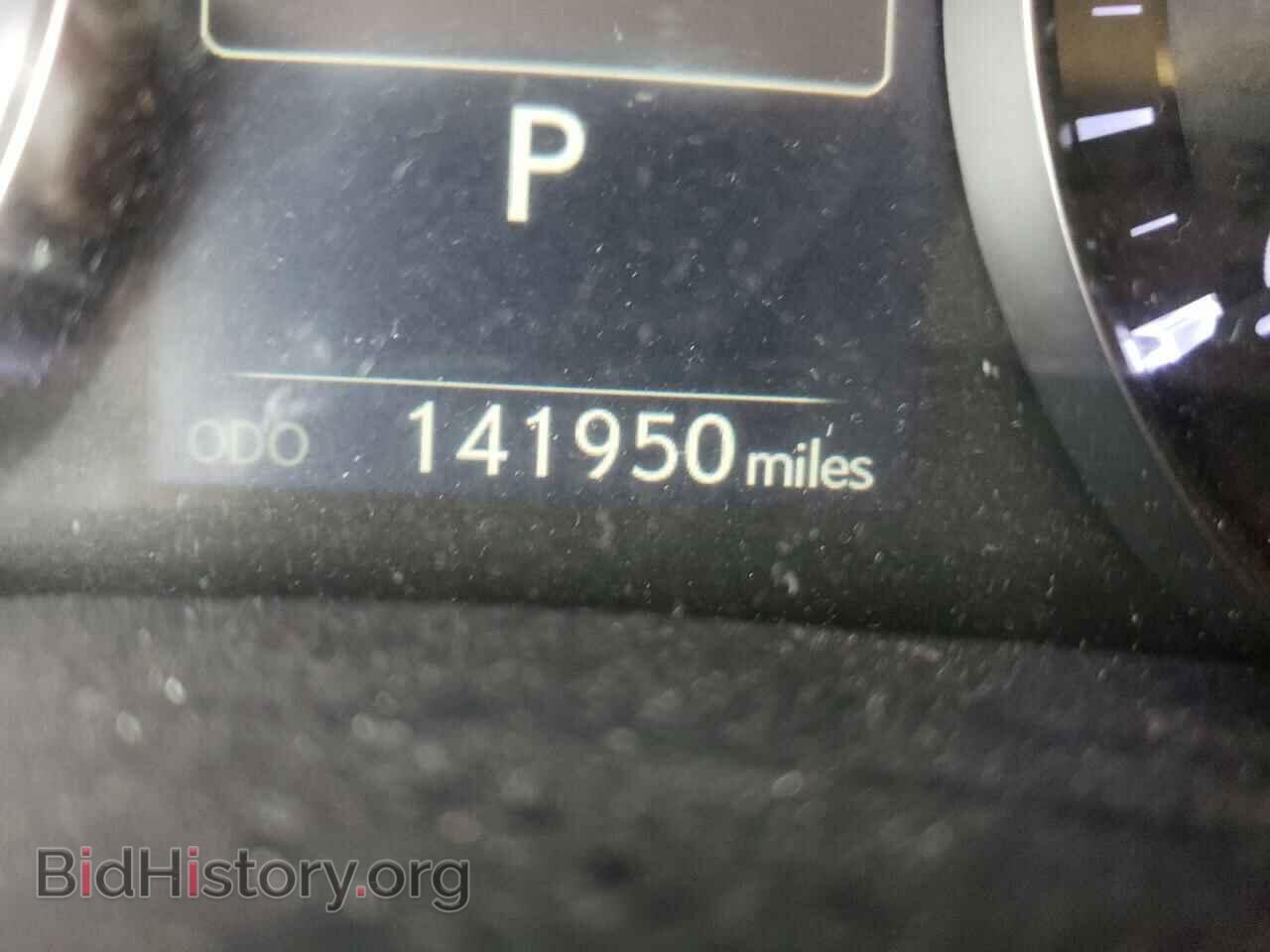 2016 LEXUS GS200 - VIN: JTHBA1BL3GA002573 - Фото 8