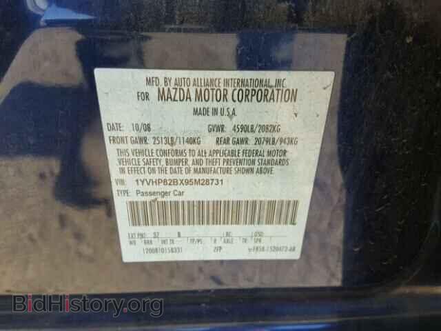 2009 MAZDA 6 - VIN: 1YVHP82BX95M28731 - Фото 10