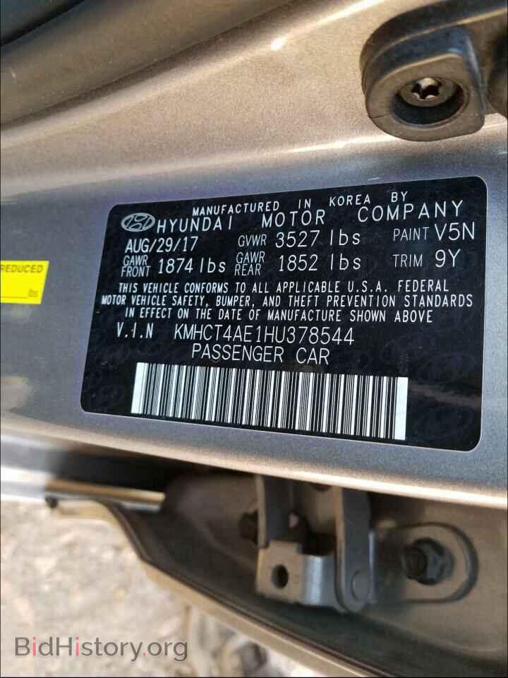 2017 HYUNDAI ACCENT - VIN: KMHCT4AE1HU378544 - Фото 10