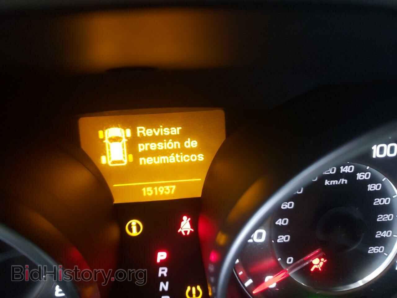 2012 ACURA MDX - VIN: 2HNYD2H31CH515195 - Фото 8