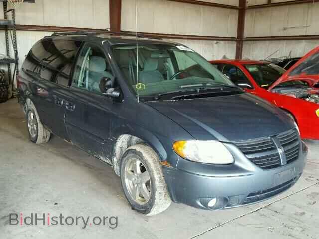 Фотография 2D4GP44L05R516140 - DODGE CARAVAN 2005