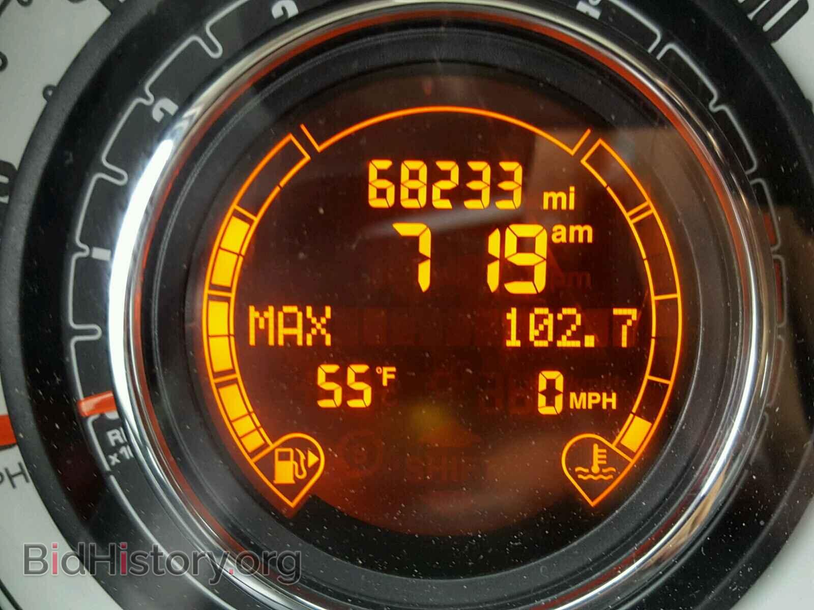 2015 FIAT 500 - VIN: 3C3CFFARXFT545652 - Фото 8