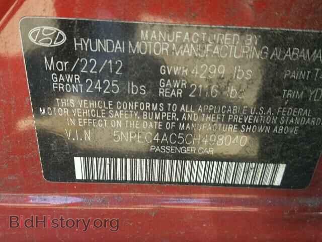 2012 HYUNDAI SONATA - VIN: 5NPEC4AC5CH498040 - Фото 10