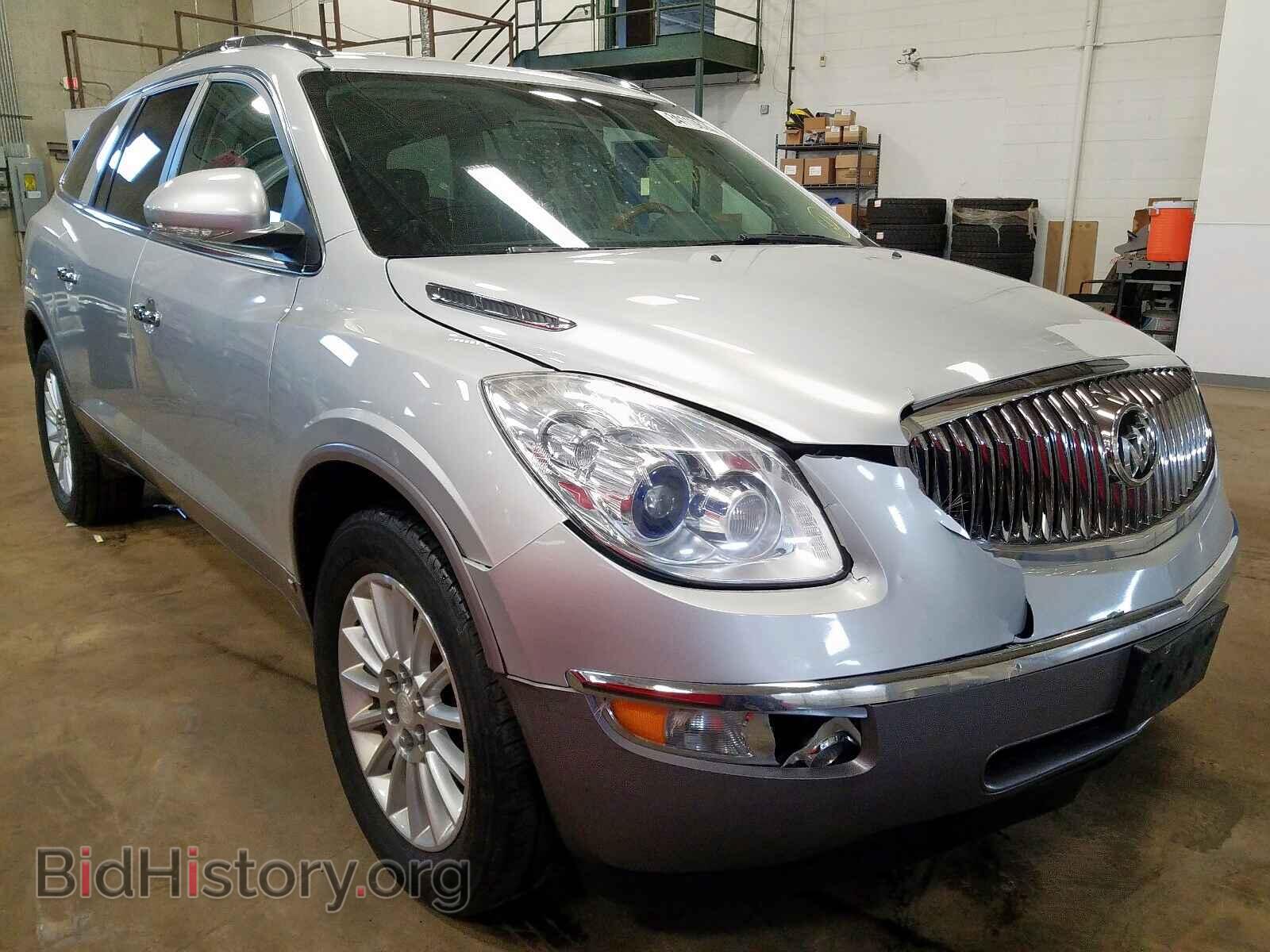 Photo 5GALVAED1AJ112657 - BUICK ENCLAVE CX 2010