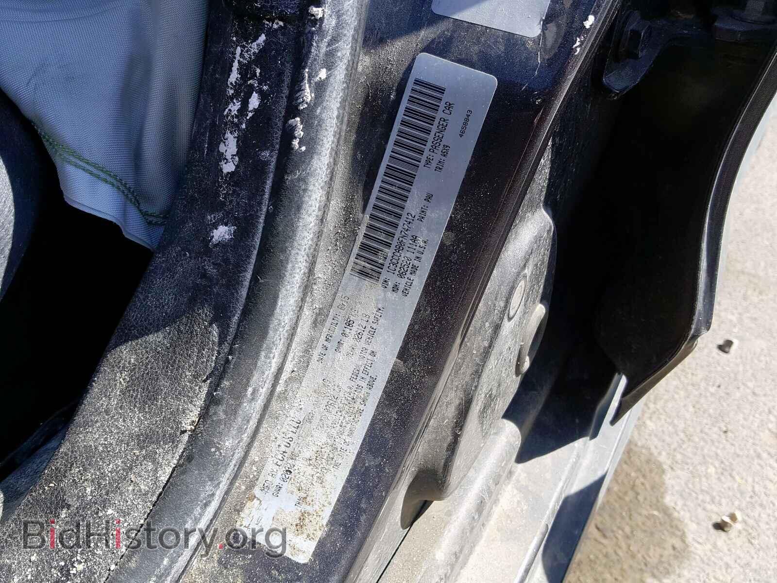 2015 CHRYSLER 200 - VIN: 1C3CCCAB0FN747412 - Фото 10