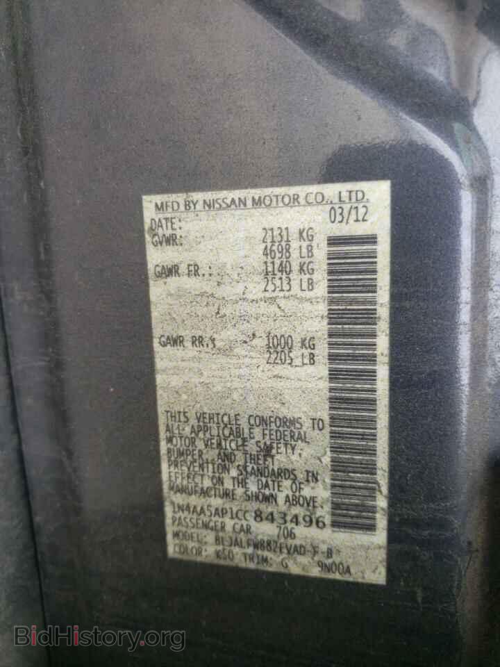 2012 NISSAN MAXIMA - VIN: 1N4AA5AP1CC843496 - Photo 10