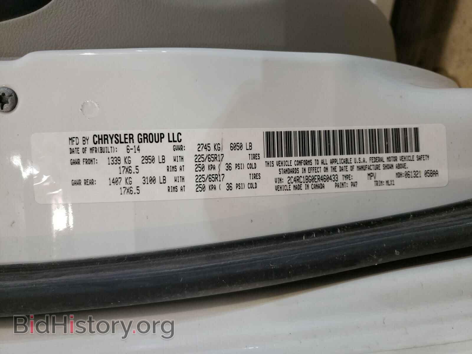 2014 CHRYSLER MINIVAN - VIN: 2C4RC1BG0ER460433 - Photo 10