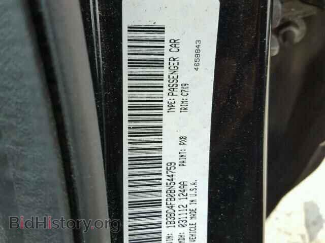 2011 DODGE AVENGER - VIN: 1B3BD4FB0BN544759 - Фото 10