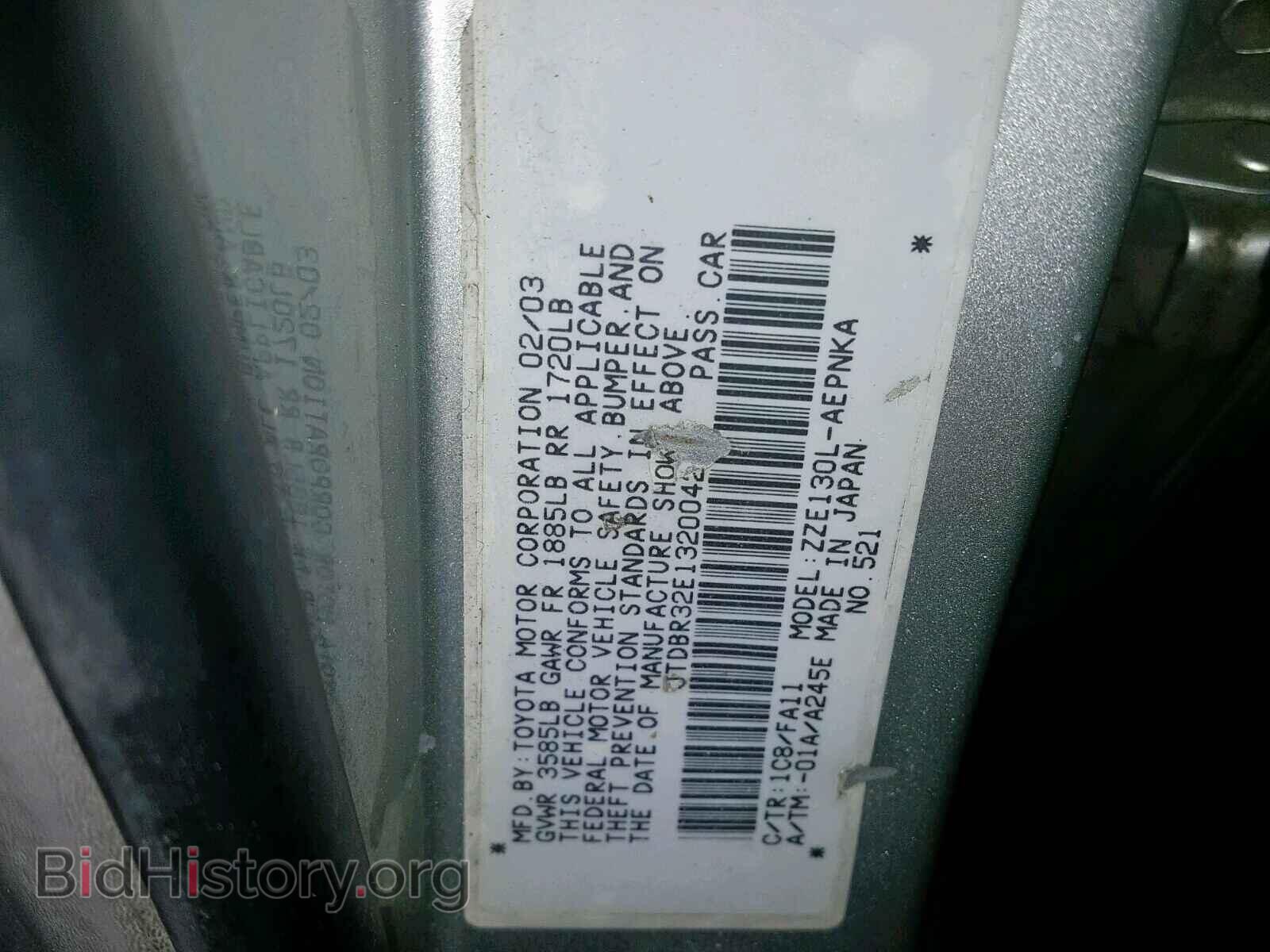 2003 TOYOTA COROLLA - VIN: JTDBR32E132004205 - Photo 10