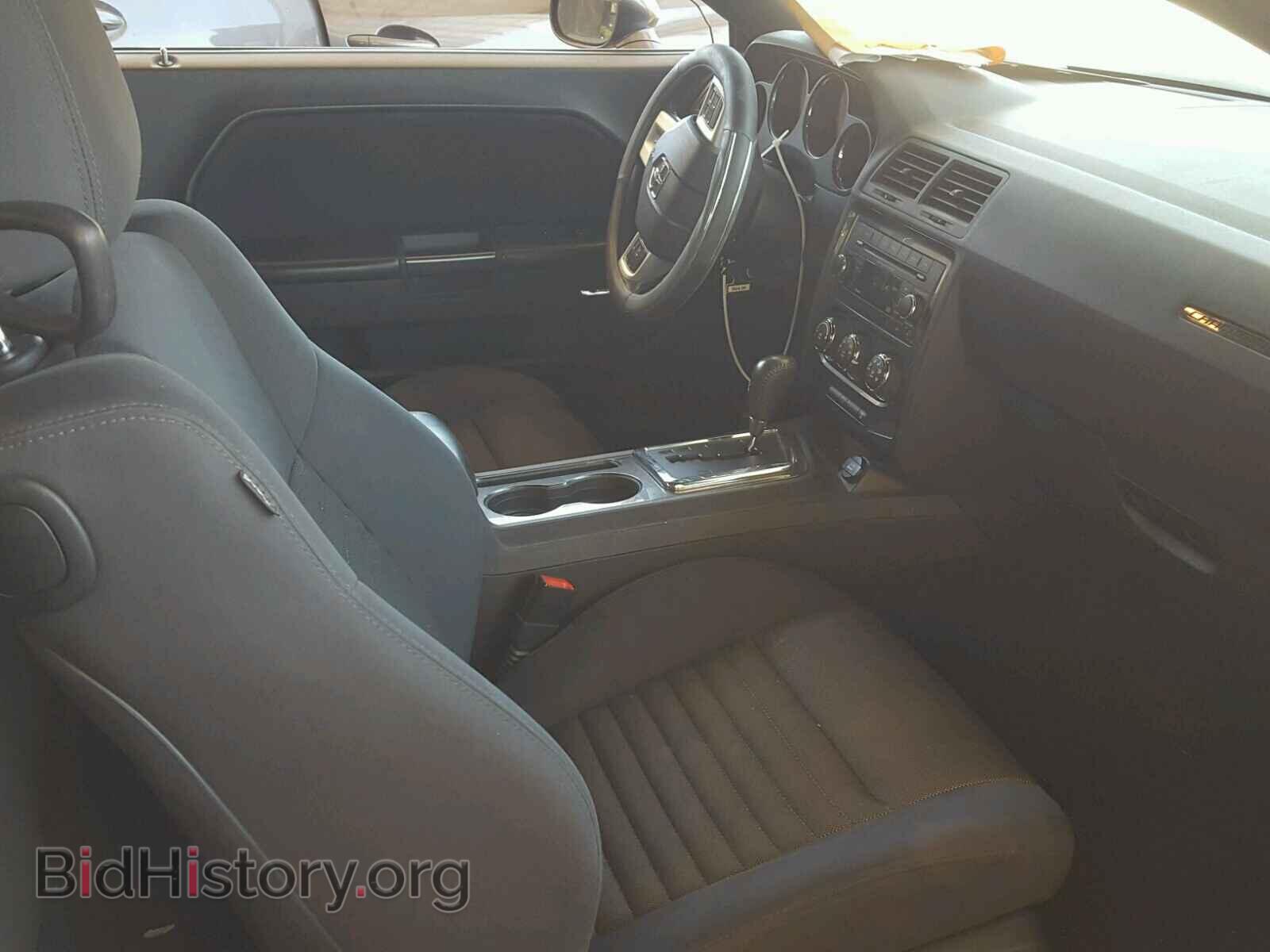 2014 DODGE CHALLENGER - VIN: 2C3CDYAG9EH188617 - Фото 5