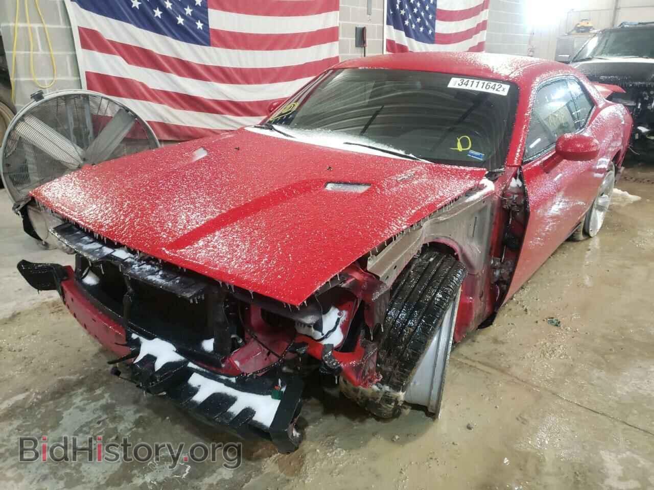2013 DODGE CHALLENGER - VIN: 2C3CDYBT1DH595504 - Фото 2