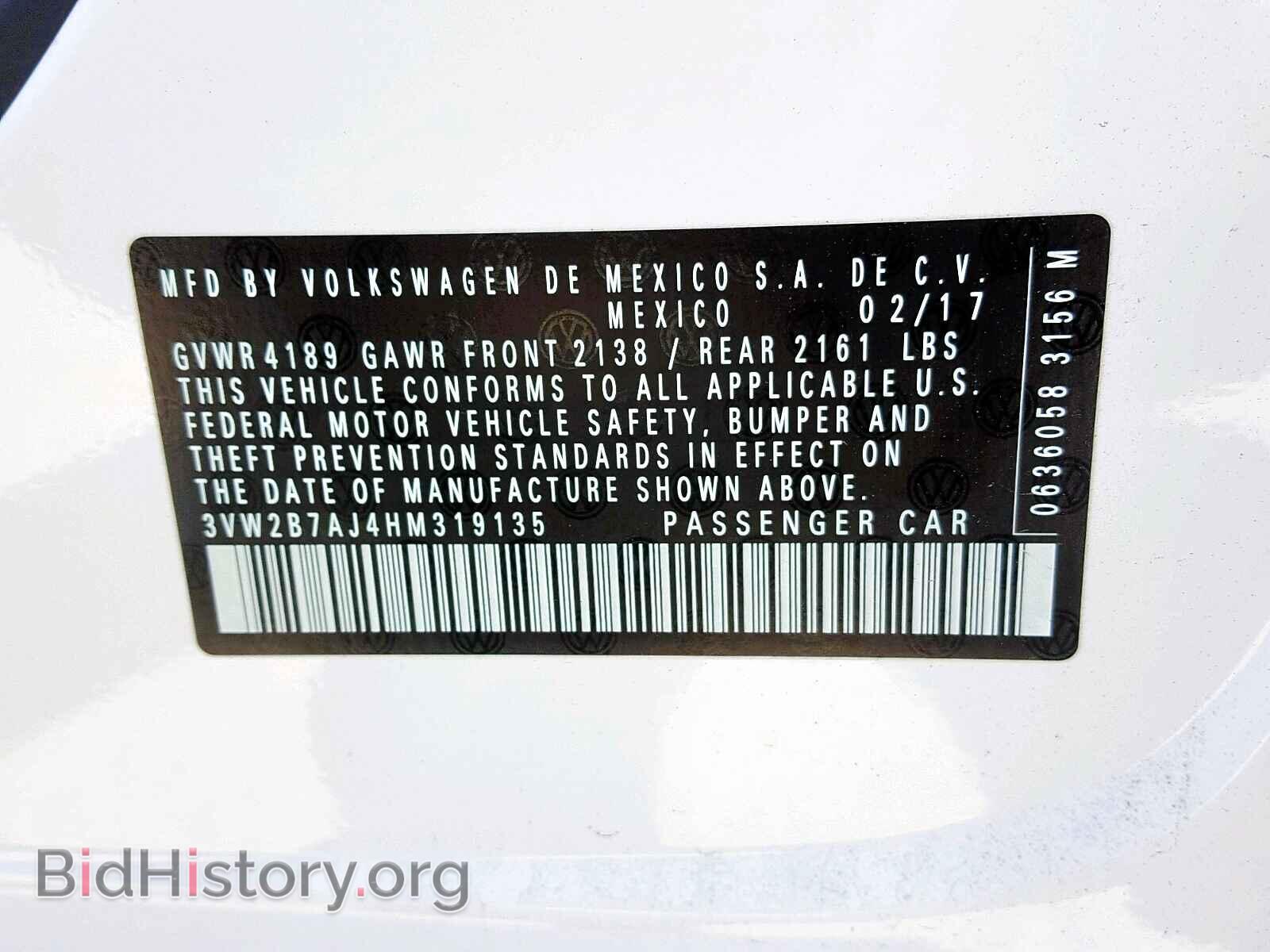 2017 VOLKSWAGEN JETTA - VIN: 3VW2B7AJ4HM319135 - Фото 10