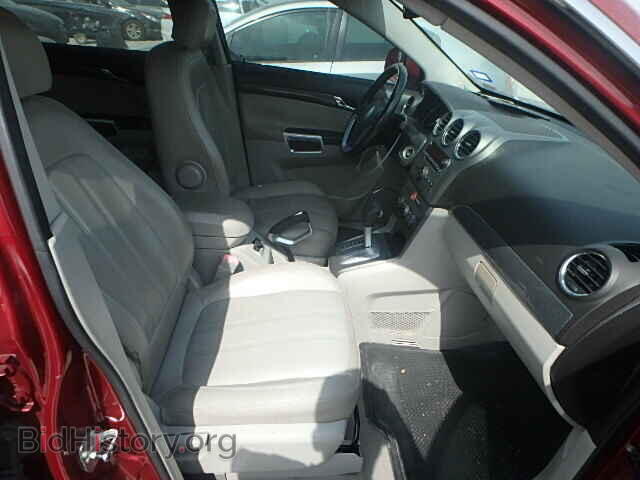 2008 SATURN VUE - VIN: 3GSCL53718S658896 - Фото 5