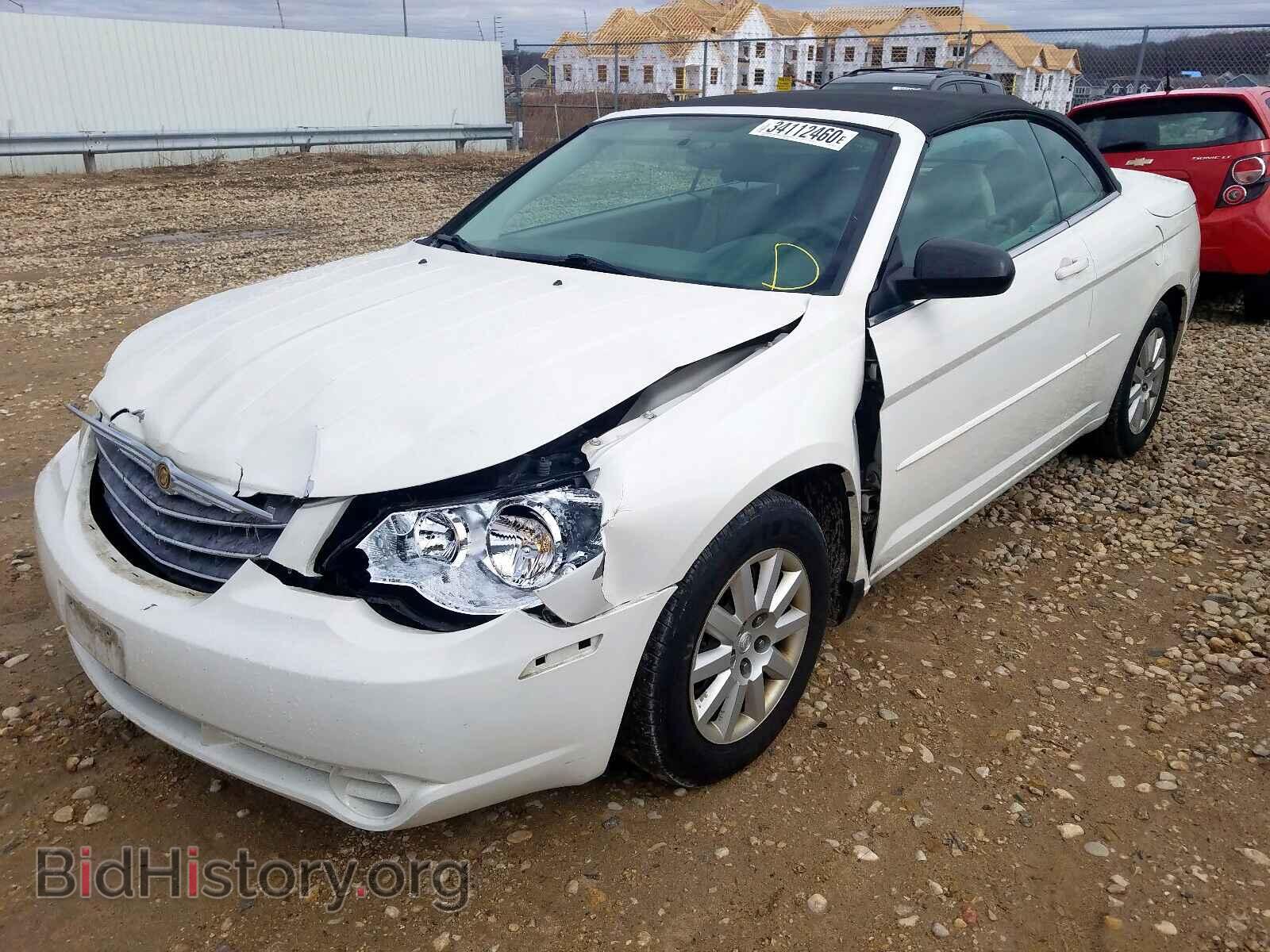 2008 CHRYSLER SEBRING - VIN: 1C3LC45K28N196869 - Фото 2