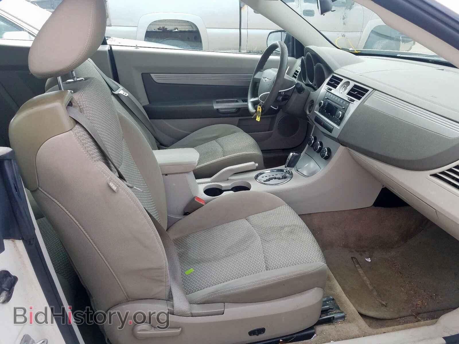 2008 CHRYSLER SEBRING - VIN: 1C3LC45K28N196869 - Фото 5